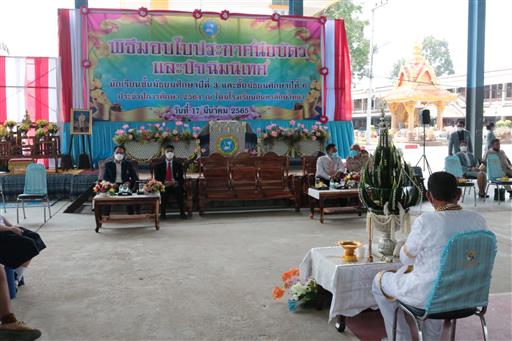 LINE_ALBUM_Ѩ 2__169