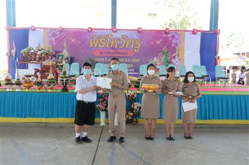 LINE_ALBUM_Ը ... 2565__395