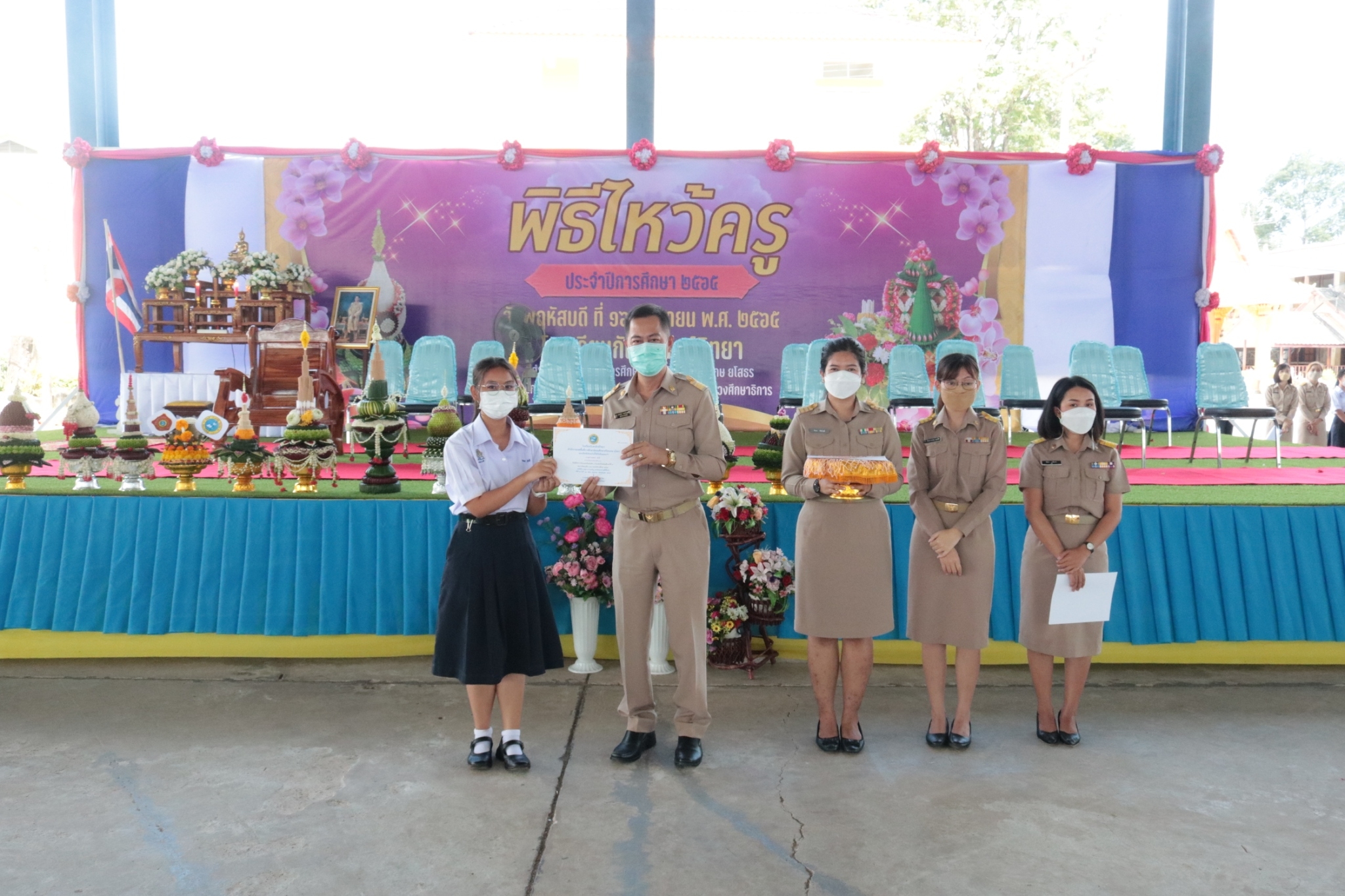 LINE_ALBUM_Ը ... 2565__364