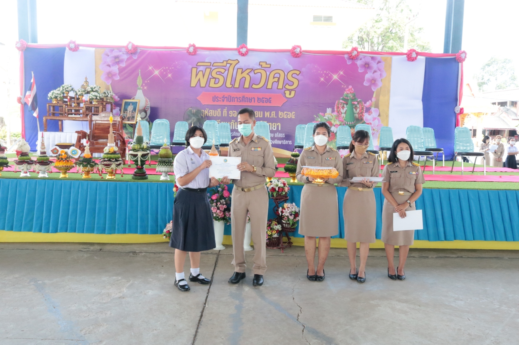 LINE_ALBUM_Ը ... 2565__378