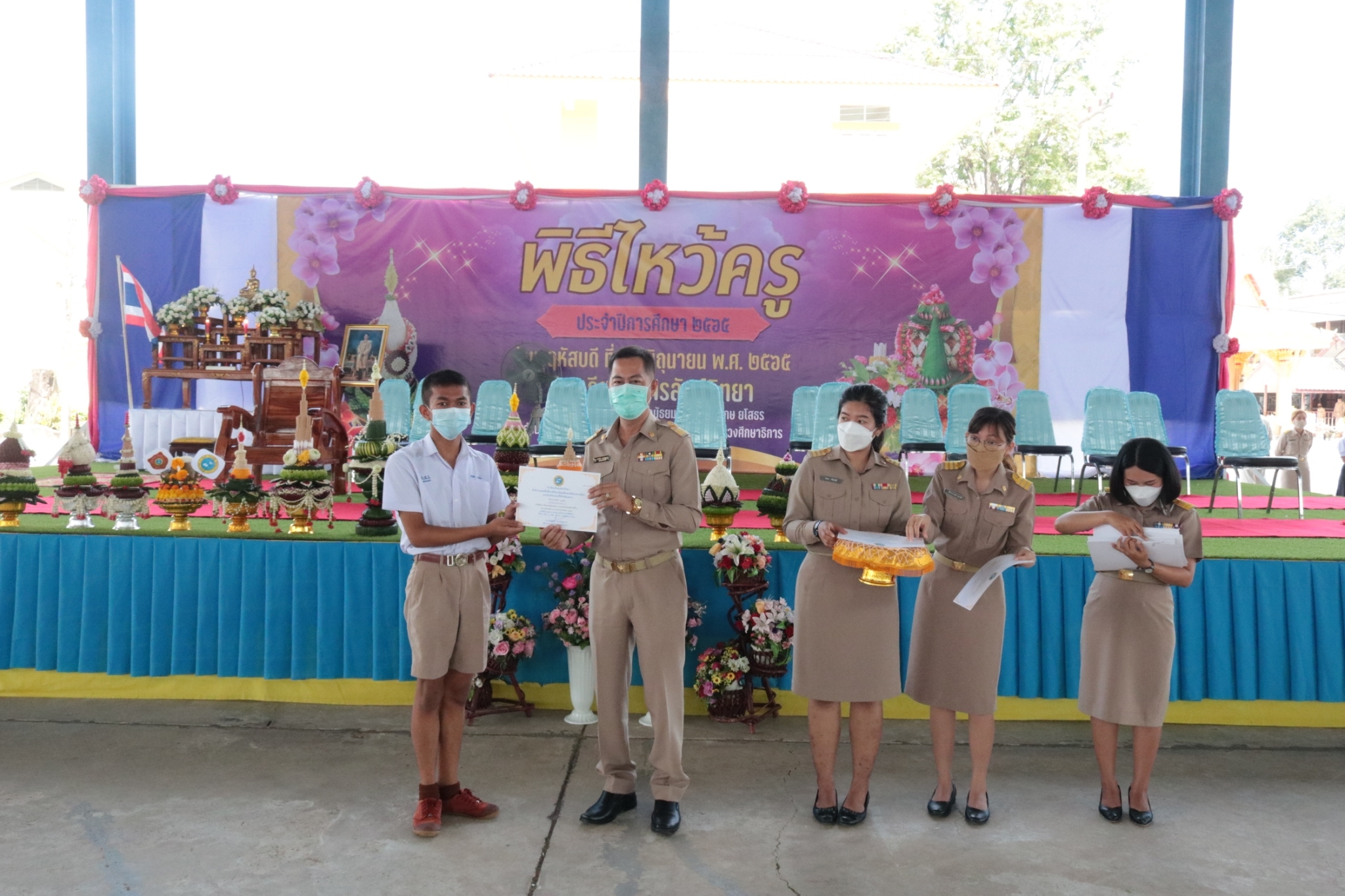 LINE_ALBUM_Ը ... 2565__473