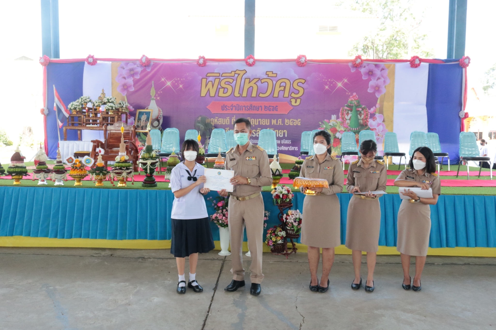 LINE_ALBUM_Ը ... 2565__495