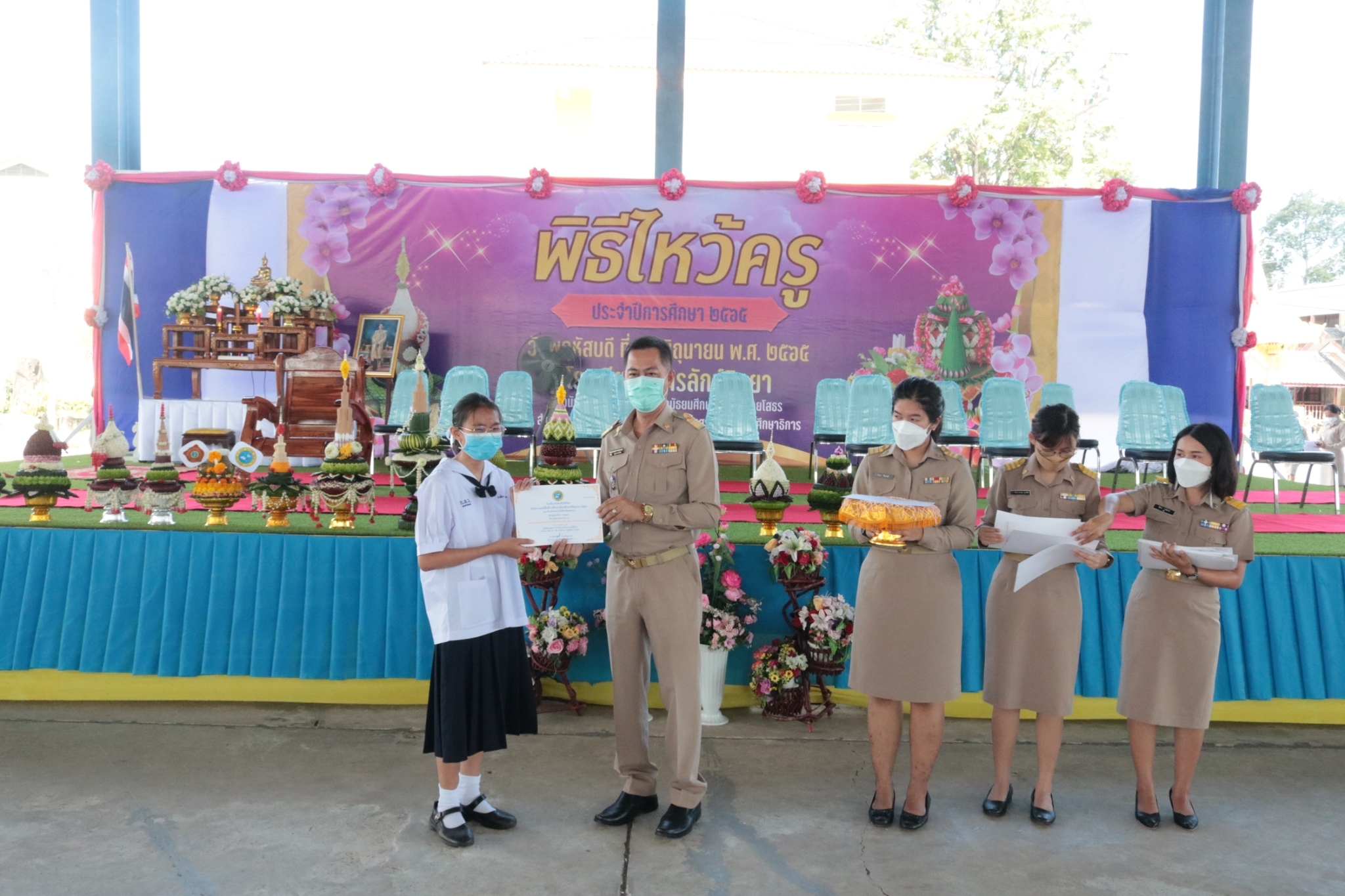 LINE_ALBUM_Ը ... 2565__584