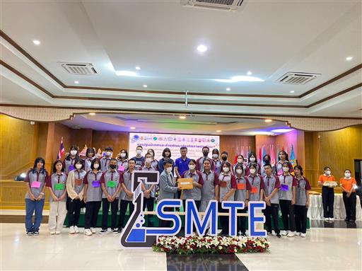 SMTE orientation (48)