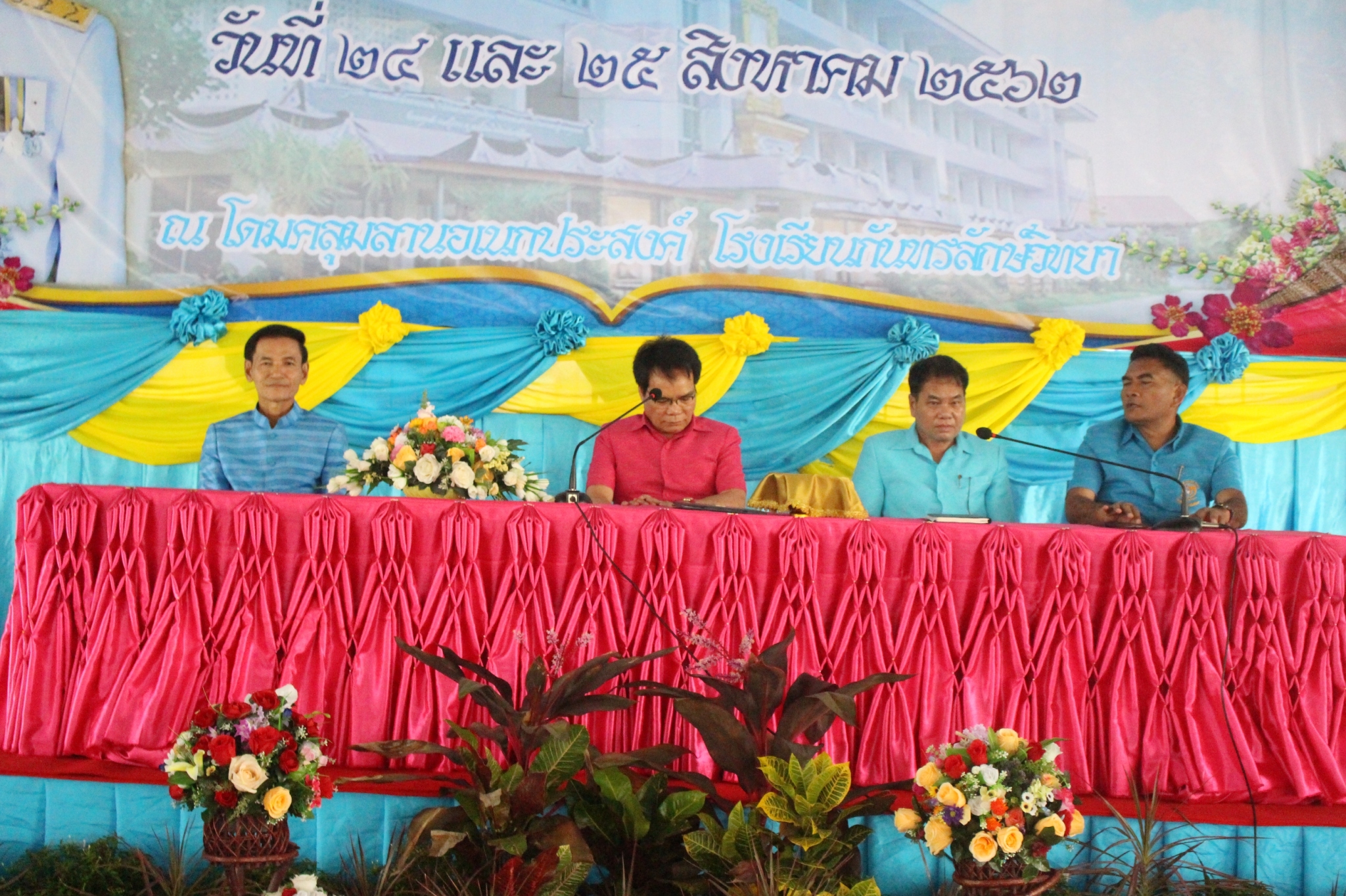 Ъ黡ͧ .1, 3, 5, 6_190829_0573